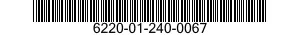 6220-01-240-0067 PANEL,INDICATING,LIGHT TRANSMITTING 6220012400067 012400067