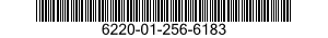 6220-01-256-6183 LIGHT,NAVIGATIONAL,AIRCRAFT 6220012566183 012566183