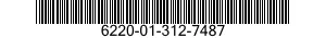 6220-01-312-7487 REFLECTOR,LIGHT 6220013127487 013127487