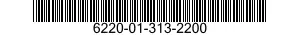 6220-01-313-2200 PANEL,INDICATING,LIGHT TRANSMITTING 6220013132200 013132200