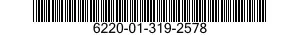 6220-01-319-2578 LENS,LIGHT 6220013192578 013192578