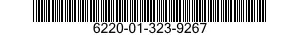 6220-01-323-9267 LIGHT,INDICATOR 6220013239267 013239267