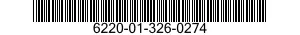 6220-01-326-0274 LENS,LIGHT 6220013260274 013260274