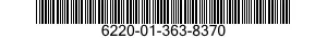 6220-01-363-8370 PANEL,INDICATING,LIGHT TRANSMITTING 6220013638370 013638370
