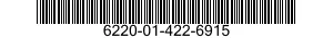 6220-01-422-6915 ADAPTER,MOUNT PIPE,WARNING LIGHT 6220014226915 014226915