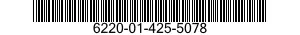 6220-01-425-5078 PANEL,INDICATING,LIGHT TRANSMITTING 6220014255078 014255078