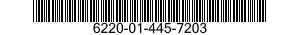 6220-01-445-7203 LIGHT,NAVIGATIONAL,AIRCRAFT 6220014457203 014457203