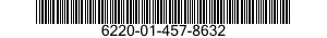 6220-01-457-8632 LIGHT,LANDING,AIRCRAFT 6220014578632 014578632