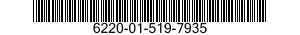 6220-01-519-7935 LIGHT,LANDING,AIRCRAFT 6220015197935 015197935