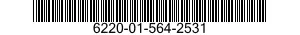 6220-01-564-2531 LIGHT,NAVIGATIONAL,MARINE 6220015642531 015642531