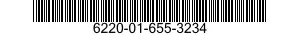 6220-01-655-3234 LIGHT,LANDING,AIRCRAFT 6220016553234 016553234