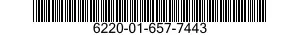 6220-01-657-7443 LIGHT,BACKUP 6220016577443 016577443