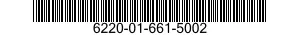 6220-01-661-5002 DIFFUSER,LIGHT 6220016615002 016615002