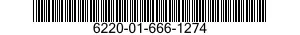 6220-01-666-1274 HEADLIGHT 6220016661274 016661274