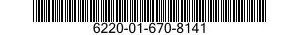 6220-01-670-8141 LIGHT,NAVIGATIONAL,AIRCRAFT 6220016708141 016708141