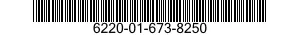 6220-01-673-8250 LIGHT,NAVIGATIONAL,AIRCRAFT 6220016738250 016738250