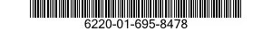 6220-01-695-8478 RETAINER,LENS 6220016958478 016958478