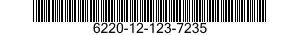 6220-12-123-7235 CASE,LAMP 6220121237235 121237235