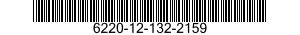 6220-12-132-2159 LENS,LIGHT 6220121322159 121322159