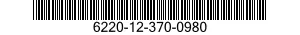 6220-12-370-0980 LIGHTING KIT,VEHICULAR 6220123700980 123700980