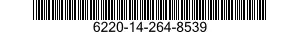 6220-14-264-8539 FLOODLIGHT,ELECTRIC 6220142648539 142648539