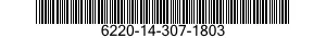 6220-14-307-1803 CLAMP,SYNCHRO 6220143071803 143071803