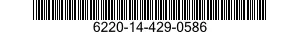 6220-14-429-0586 STOP LIGHT-TAILLIGHT,VEHICULAR 6220144290586 144290586