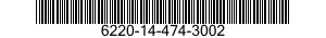 6220-14-474-3002 LIGHT,NAVIGATIONAL,AIRCRAFT 6220144743002 144743002