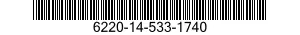 6220-14-533-1740 LIGHT SET,NAVIGATIONAL 6220145331740 145331740