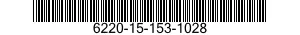 6220-15-153-1028 CONTENITORE AUSILIA 6220151531028 151531028