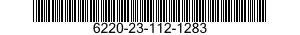 6220-23-112-1283 LENS, LIGHT 6220231121283 231121283