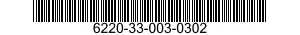 6220-33-003-0302 HEADLIGHT 6220330030302 330030302