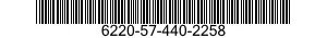6220-57-440-2258 LIGHT,FOG 6220574402258 574402258