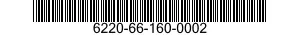 6220-66-160-0002 COVER,VEHICULAR COMPONENTS 6220661600002 661600002