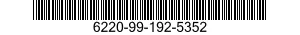 6220-99-192-5352 LIGHT,NAVIGATIONAL,AIRCRAFT 6220991925352 991925352