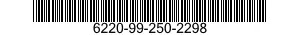 6220-99-250-2298 HEADLIGHT 6220992502298 992502298