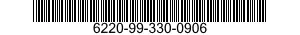 6220-99-330-0906 LAMP CLUSTER,R/L/H 6220993300906 993300906