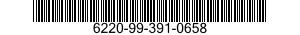 6220-99-391-0658 RETAINER,LAMP 6220993910658 993910658