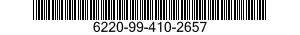 6220-99-410-2657 LIGHT,NAVIGATIONAL,AIRCRAFT 6220994102657 994102657