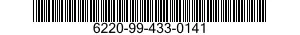6220-99-433-0141 SCREEN 6220994330141 994330141