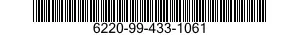 6220-99-433-1061 SHIELD,LAMP,ASSEMBL 6220994331061 994331061