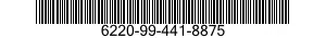 6220-99-441-8875 GUARD,LAMP 6220994418875 994418875