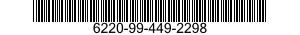 6220-99-449-2298  6220994492298 994492298