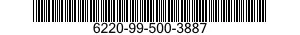 6220-99-500-3887 HEADLIGHT 6220995003887 995003887