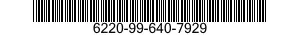 6220-99-640-7929 LIGHT,LANDING,AIRCRAFT 6220996407929 996407929