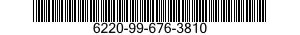 6220-99-676-3810 CONTROL,NAVIGATIONA 6220996763810 996763810