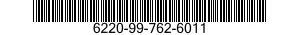 6220-99-762-6011  6220997626011 997626011