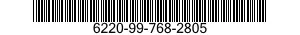 6220-99-768-2805 SPOTLIGHT 6220997682805 997682805