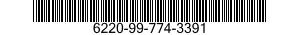 6220-99-774-3391 PANEL,INDICATING,LIGHT TRANSMITTING 6220997743391 997743391