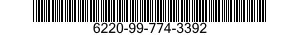 6220-99-774-3392 PANEL,INDICATING,LIGHT TRANSMITTING 6220997743392 997743392